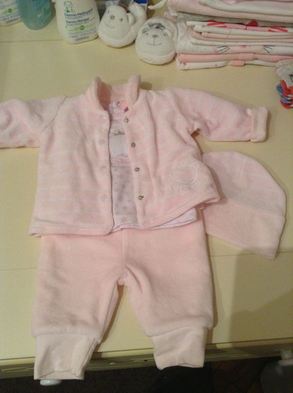 Наше приданное