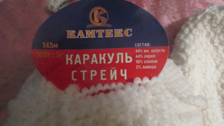 МОДНАЯ ШАПОЧКА СЕБЕ ЛЮБИМОЙ! ОЦЕНИТЕ!!!