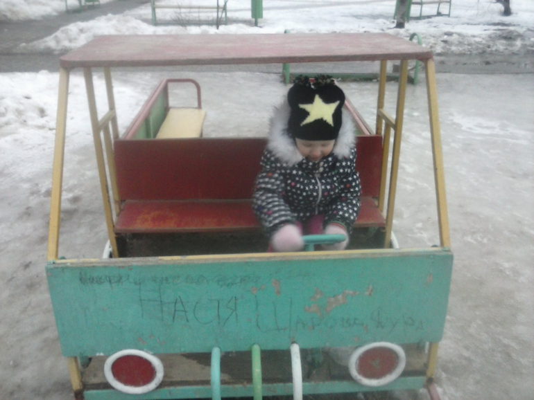 ВОТ ТАКИЕ МЫ КРАСОТКИ!