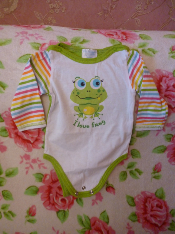 Девятимесячный отчет!!!!!!!!!!!!