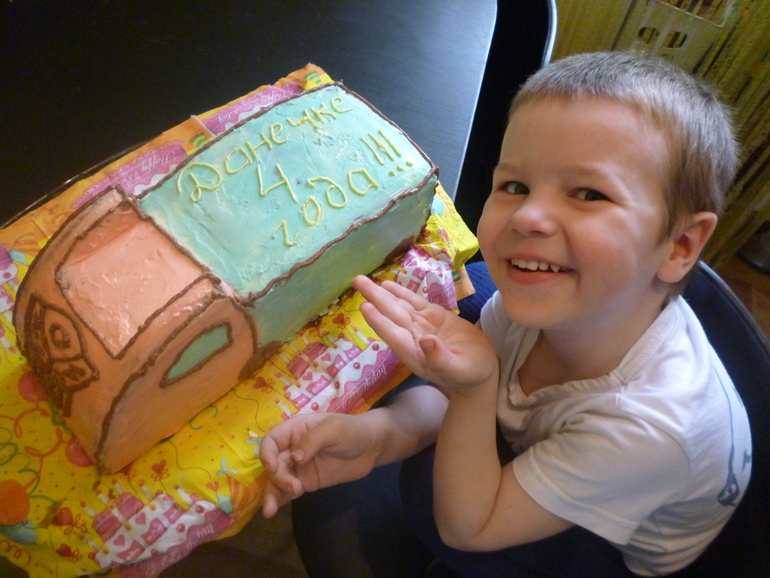 4 года назад родился наш первенец!!!!