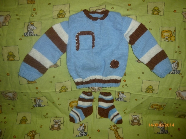 Наши 18 неделек или 4 месяца+фотопуз+приданое+явка