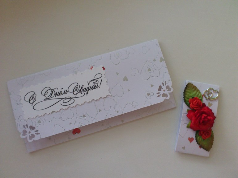 Конвертики для денежного подарка