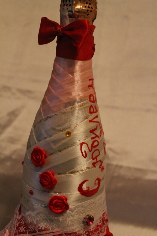 Бутылочка к юбилею