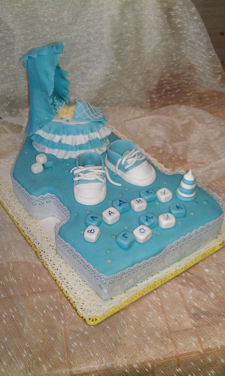 Еденичка для мальчика!