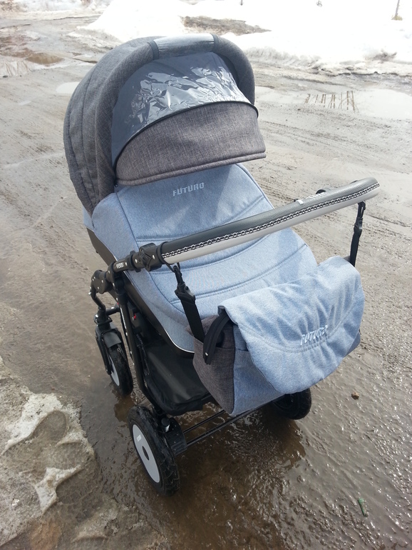 Продаю детскую коляску 3в 1 VERDI Futuro