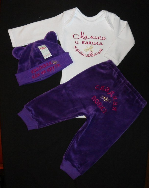 Детская одежда с надписями