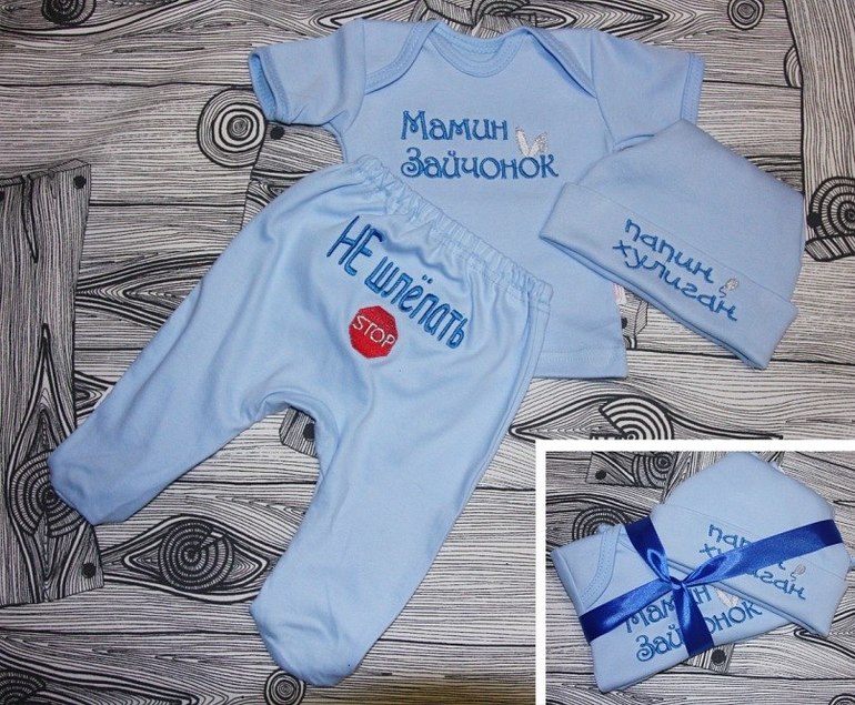 прикольные вещи для малышей