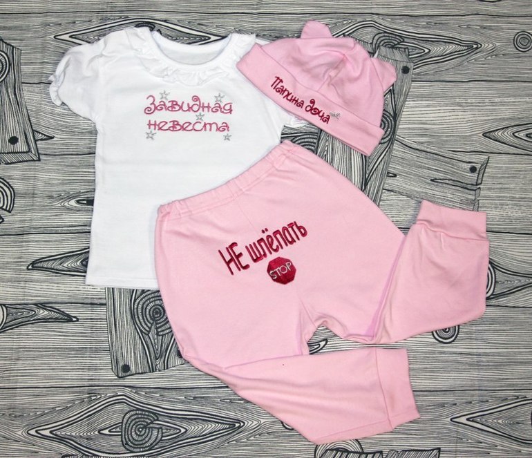 прикольные вещи для малышей