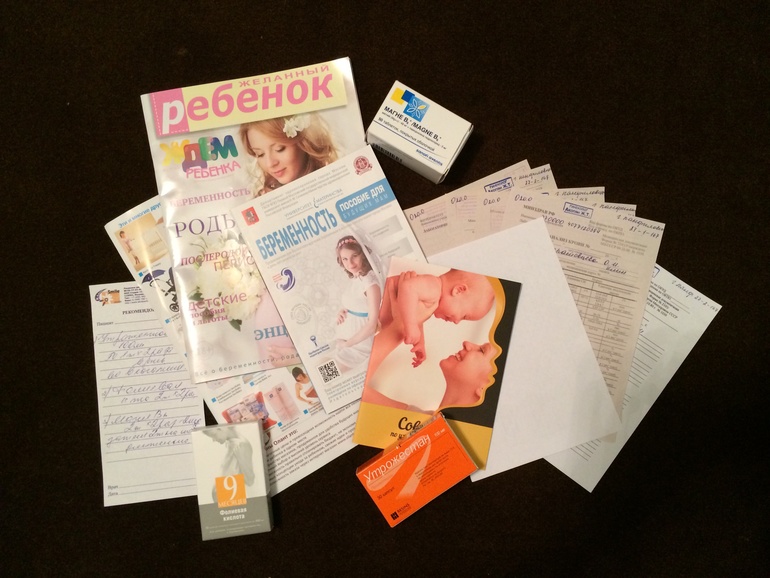 На учет в ЖК