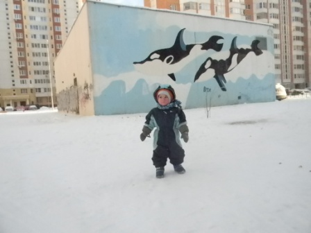 Погуляли:)))