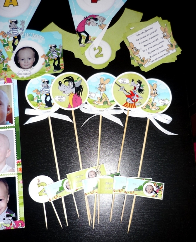 Новый наборчик в стиле