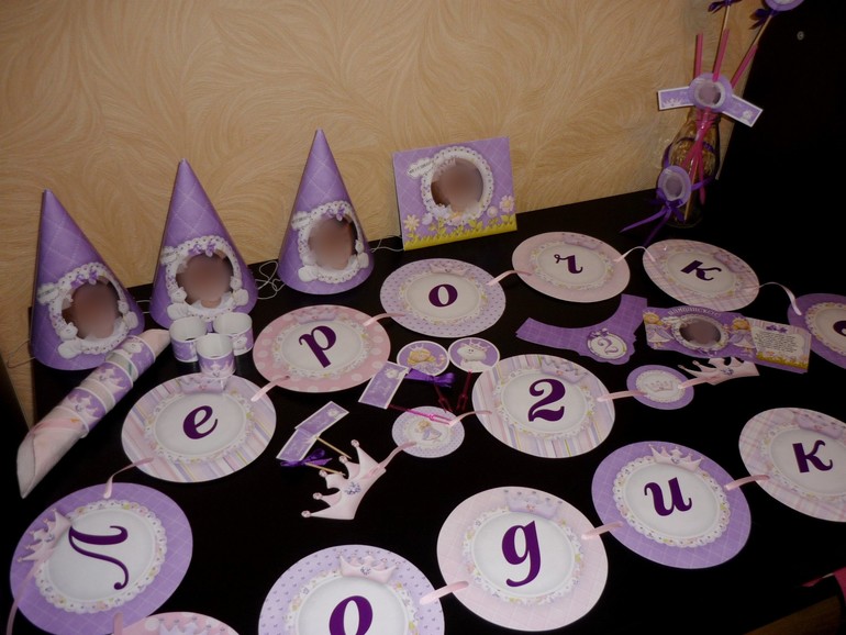 набор для принцессы