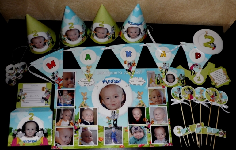 Новый наборчик в стиле