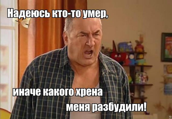 b3d7e69ecda06e67adbcc6d881c62991.jpg