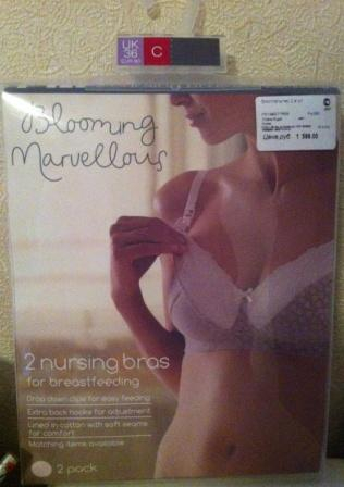 Хороший бюст-р для кормления, проверено.