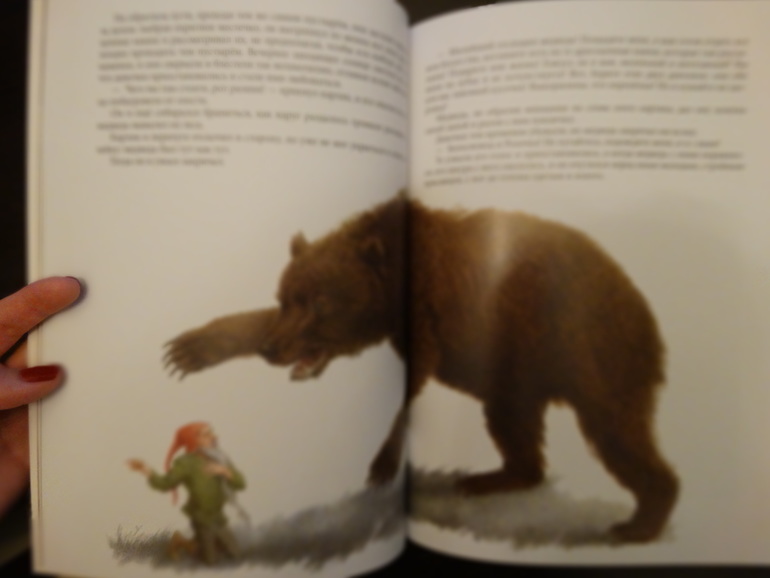 Чудесные книги по 39 рублей. Очееень много фото разворотов.