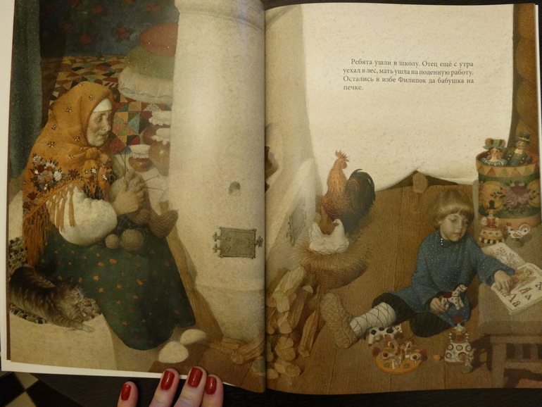 Чудесные книги по 39 рублей. Очееень много фото разворотов.