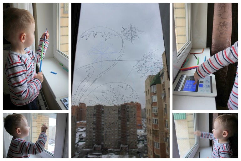 День 2. "Морозные узоры"