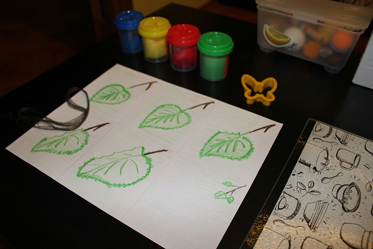 Занимательный денек - 2