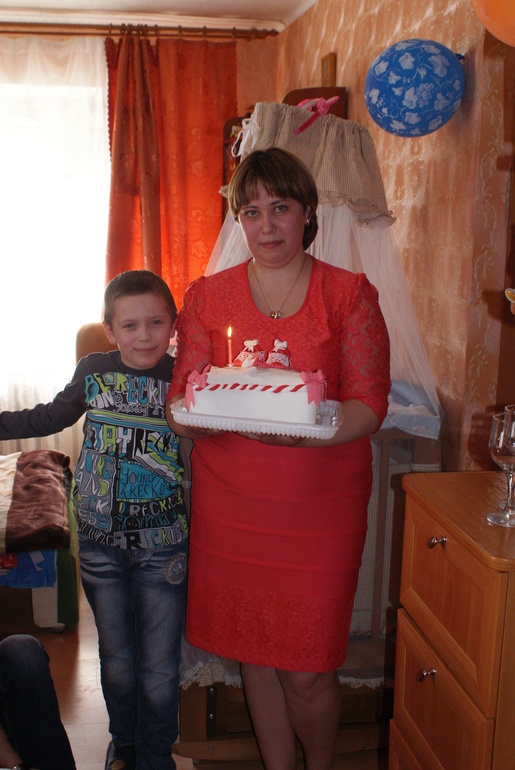 ГОДОВАСИЕ НАШЕ!!!