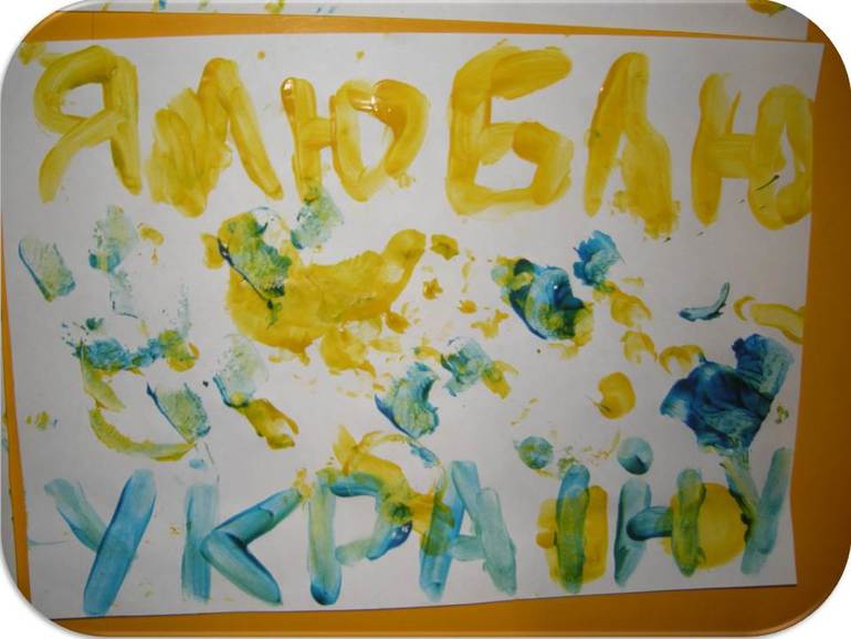 Художка №1. Рисование штампами
