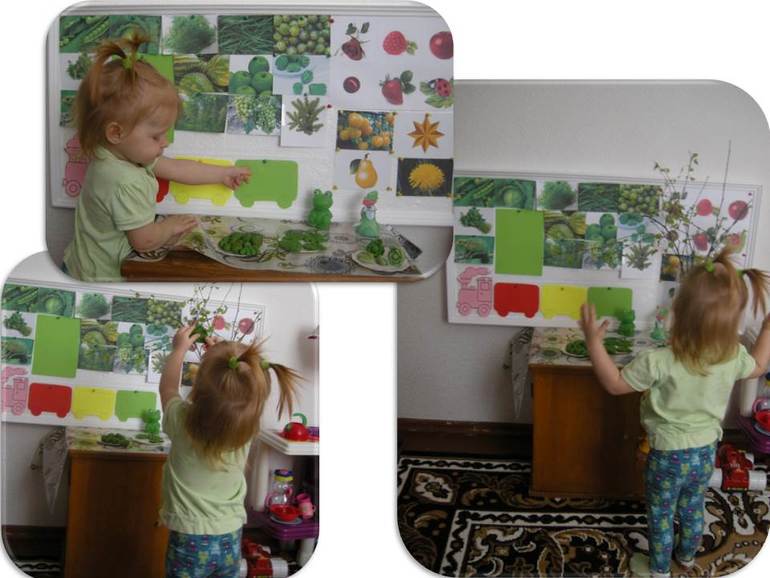 3-й день. ТН Цвет. Зеленый