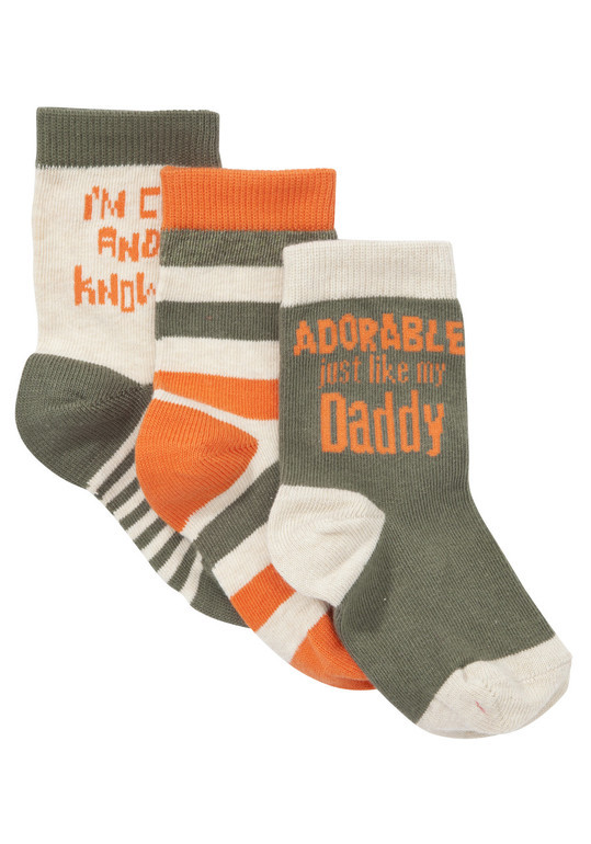 Слипы мальчикам M&S, Mothercare, Matalan, F&F 3мес - 6-7лет, Одежда мальчикам от 3-6мес до 6-7лет,