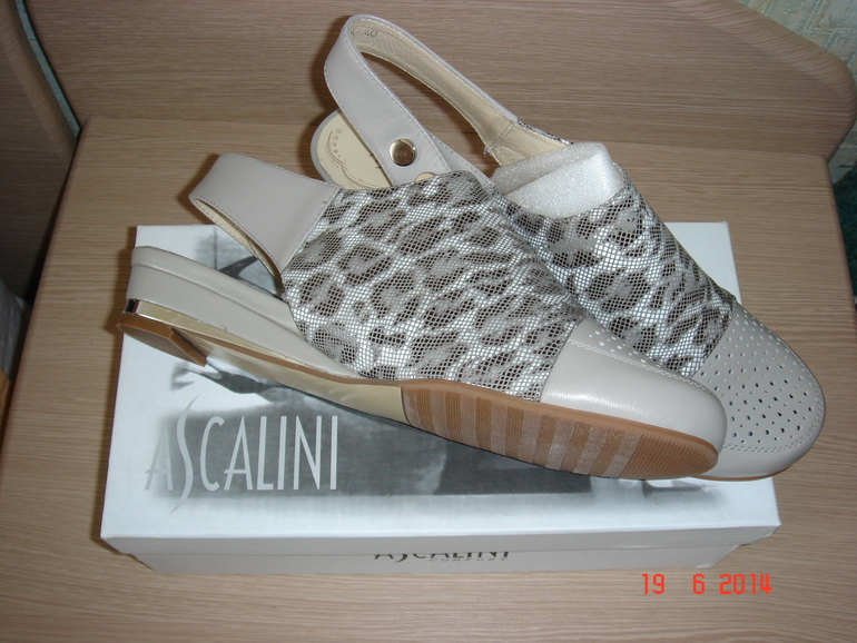 Большой пристрой обуви