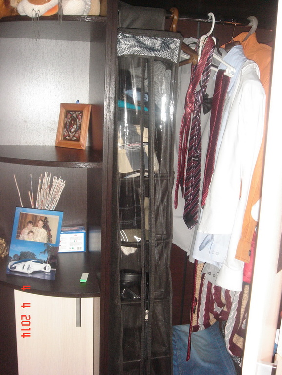 Пиар закупки сuстем хрaнения для гaрдероба.