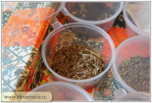 Коробочка с ароматами