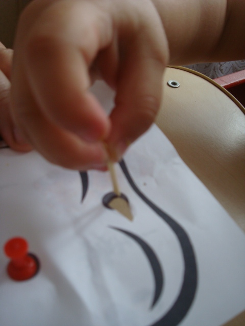 ТЗ "Правила гигиены"