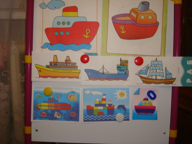 ФМ Море. День пятый завершающий