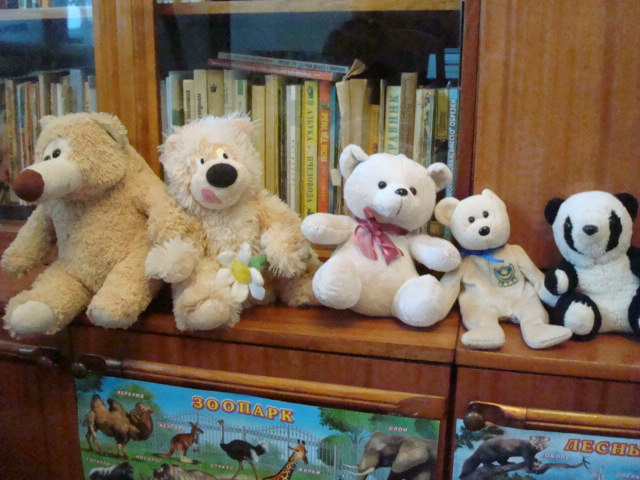 ТЗ "Медвежата"