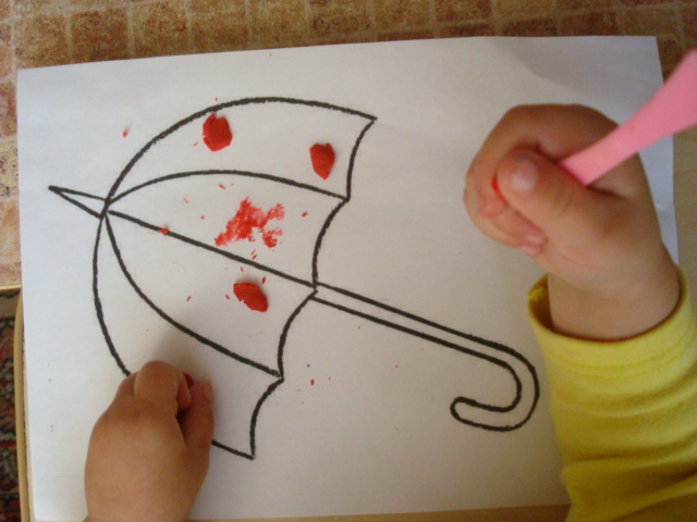 ТЗ "Тучи, дождик"