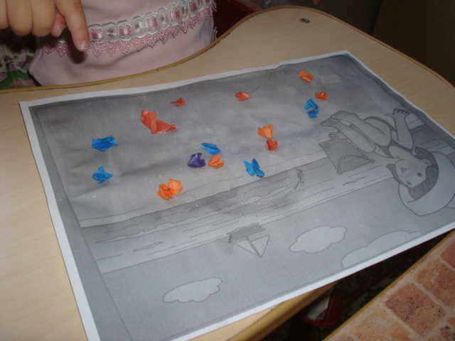 ФМ Море. День первый