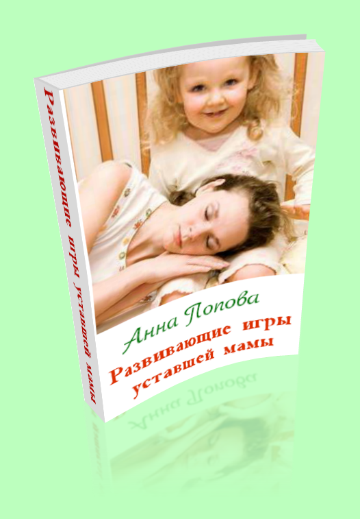 Объявляем конфетку!!!!