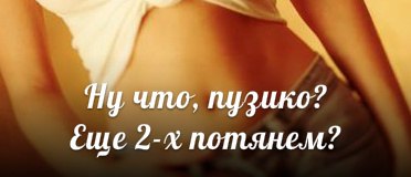 Резус фактор