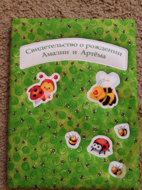 Красота по обмену!