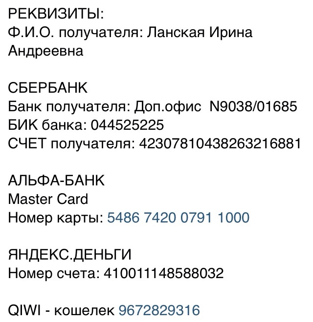 Пожалуйста, ПОМОГИТЕ СПАСТИ НАШЕГО ПАПУ!!!!!