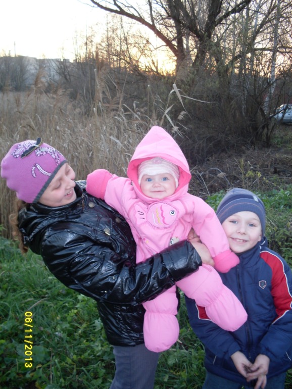 На прогулке