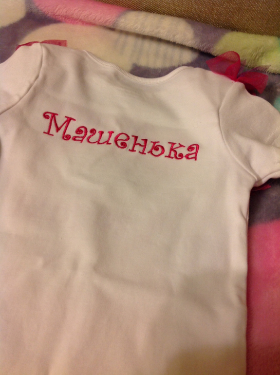 Подготовка к годовасию)))