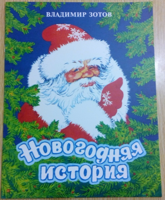 Русская грамматика 1980 том 1 читать онлайн