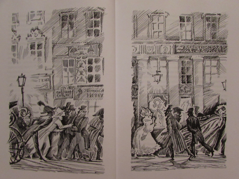 Герои петербургских повестей. Н в гоголь петербургские повести. Герои петербургских повестей. Пискарёв в повести гоголя невский проспект. Гоголь нищий.