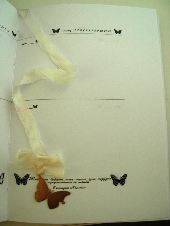 Мои новорожденные первенцы!!!