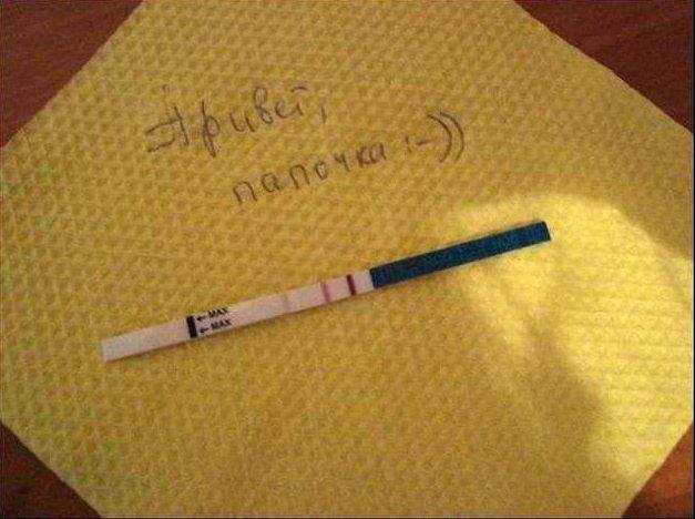 первый приветик ;-)