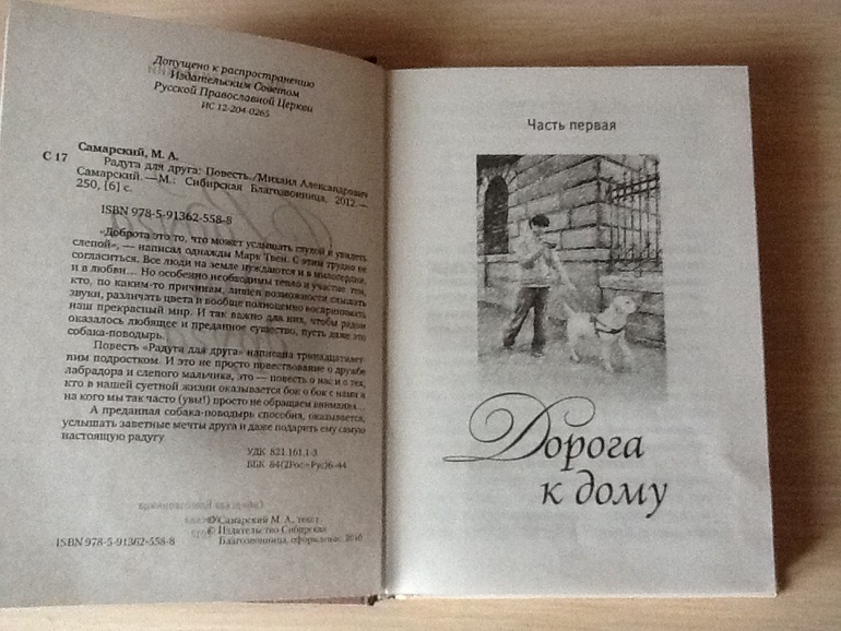 Очень советую ВСЕМ !!!!!