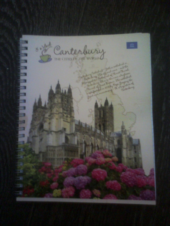 взлет 73 шаг4