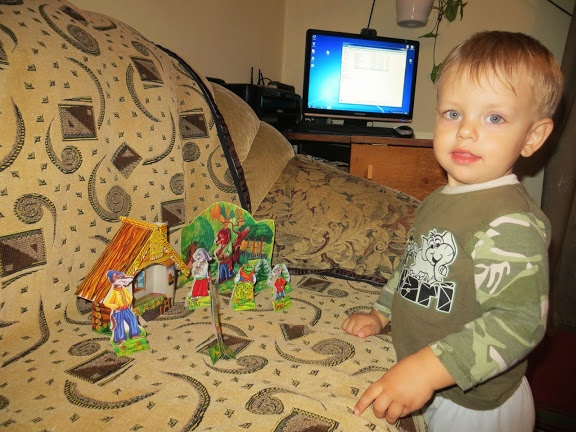 ТН первые сказки