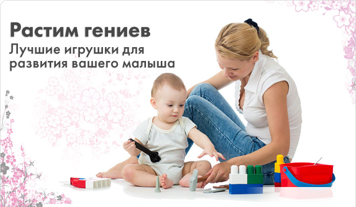 Пора покупать новогодние подарки! Оптовикам скидки